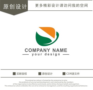 茶杯 休闲会所 logo