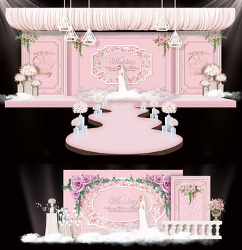 粉色婚礼 婚礼设计 欧式婚礼