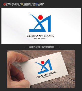 建筑標(biāo)志設(shè)計(jì)