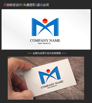 建筑標(biāo)志設(shè)計(jì)
