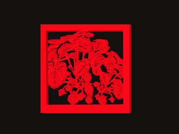草莓