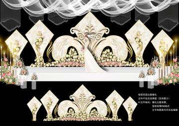 簡約主題婚禮 香檳色主題婚禮