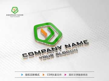 Y字母标志 Y字母LOGO设计