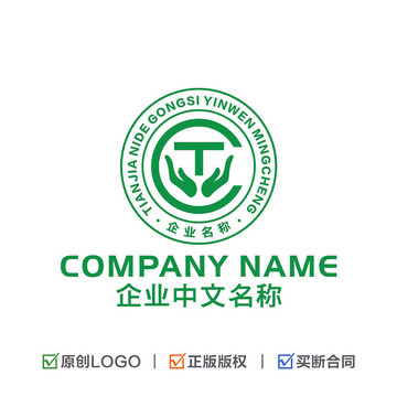字母CT 字母T 醫(yī)院LOGO