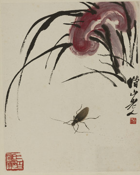 齊白石 花卉草蟲國畫