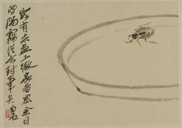 齊白石 花卉草蟲國(guó)畫