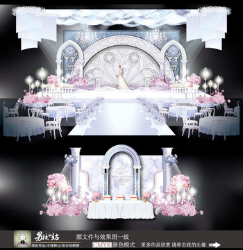 大理石主題婚禮