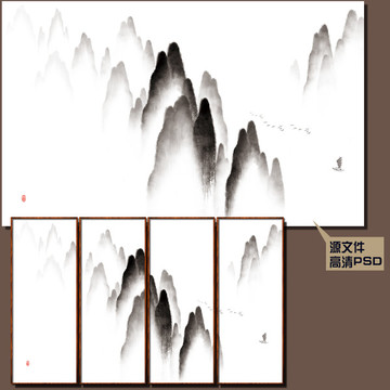 寫意山水畫