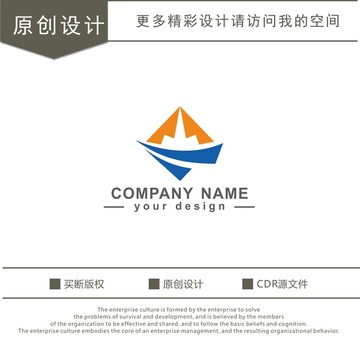 公司logo設(shè)計 logo