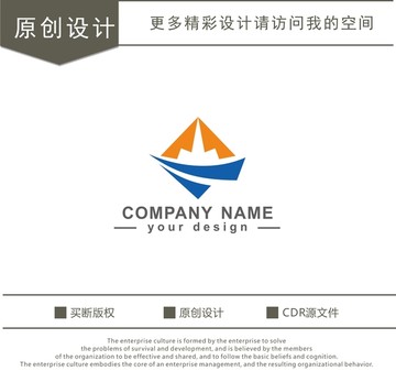 公司logo设计 logo