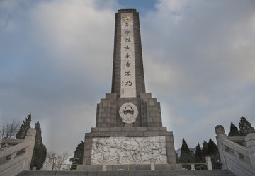本溪 人民英雄纪念碑
