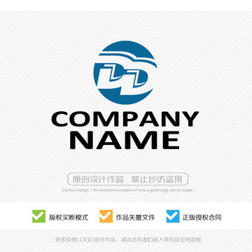 DD字母 LOGO設(shè)計