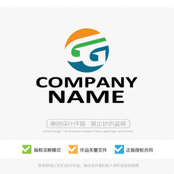 GG字母 LOGO設(shè)計