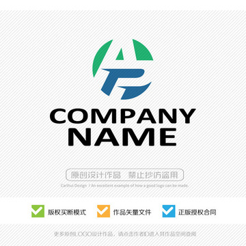 AP字母 LOGO設(shè)計(jì)
