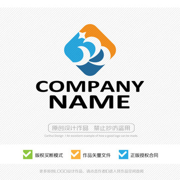 海浪 LOGO設計