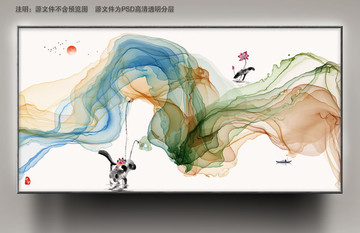 山水畫(huà)
