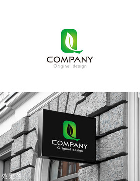 Q字母logo 绿叶logo