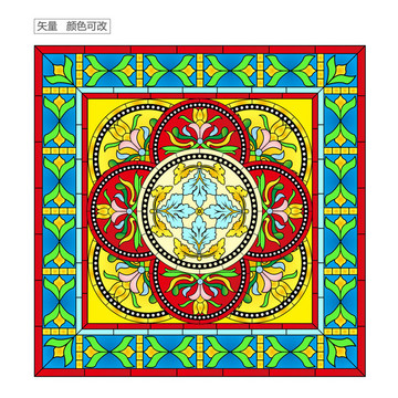 圖案