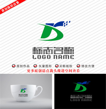 rD字母dT标志科技logo