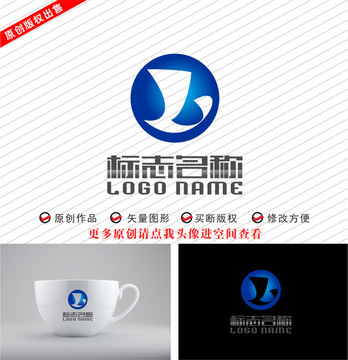 L字母b标志航海帆船logo