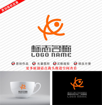 AX字母標(biāo)志魚(yú)logo