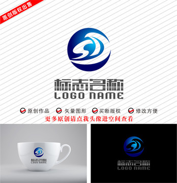 SD字母DS標(biāo)志小鳥logo