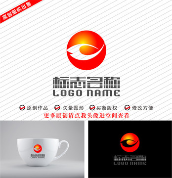 C字母標(biāo)志魚元素logo