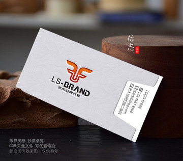 牛頭UF字母LOGO