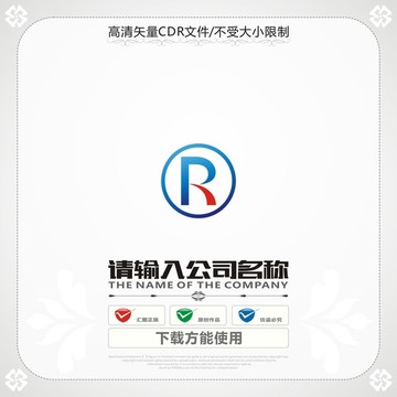 字母Rlogo