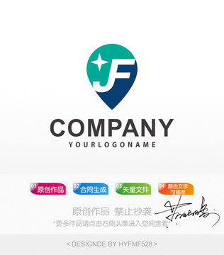 JF字母logo 标志设计