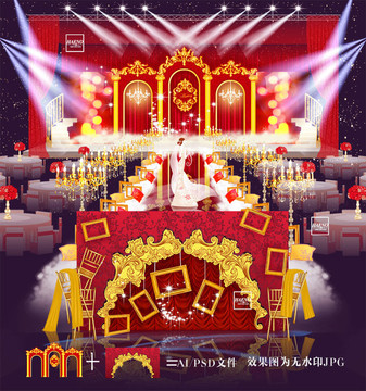 紅金巴洛克主題婚禮設(shè)計