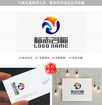 Y飛鳥R字母標(biāo)志紅日l(shuí)ogo