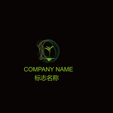 茶葉LOGO