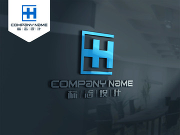 HH LOGO 原创设计 标志