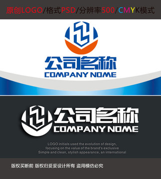 社区建筑工程logo设计