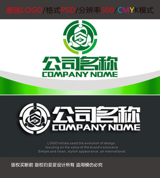 社区企业家园协会logo设计