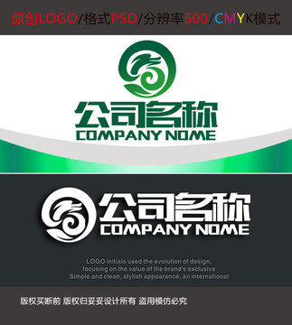 医疗康复龙腾药店logo设计