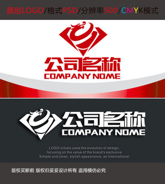 珠寶鉆石龍騰logo設(shè)計(jì)