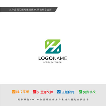 字母ZH組合LOGO