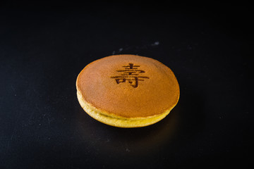 銅鑼燒