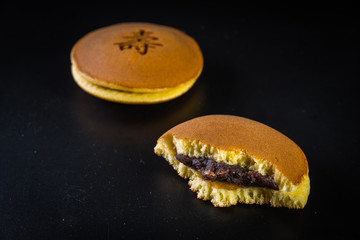 銅鑼燒