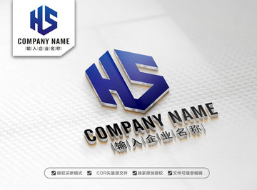 HS字母LOGO SH標(biāo)志設(shè)計(jì)