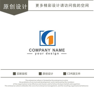 G字母 簡(jiǎn)潔 logo