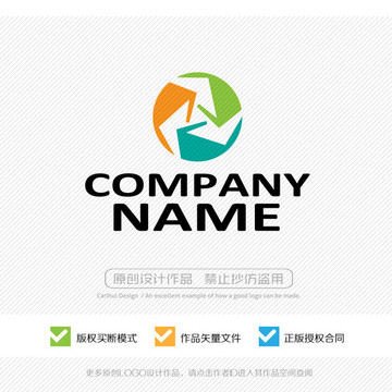 標志設(shè)計