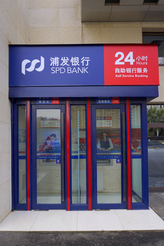 银行ATM机