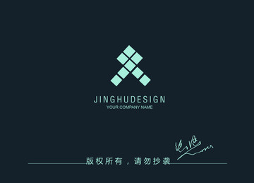 風(fēng)箏標(biāo)志設(shè)計(jì)logo