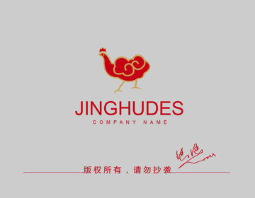 鸡标志设计 祥云logo