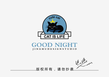 貓logo