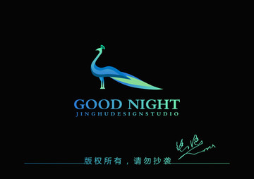 孔雀LOGO