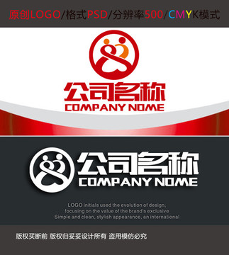 婚礼婚纱摄影策划logo设计